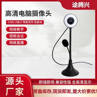 ��X�z���^�����a�����1080P2K4K �W�n�W������ҕ�l���hֱ���z��