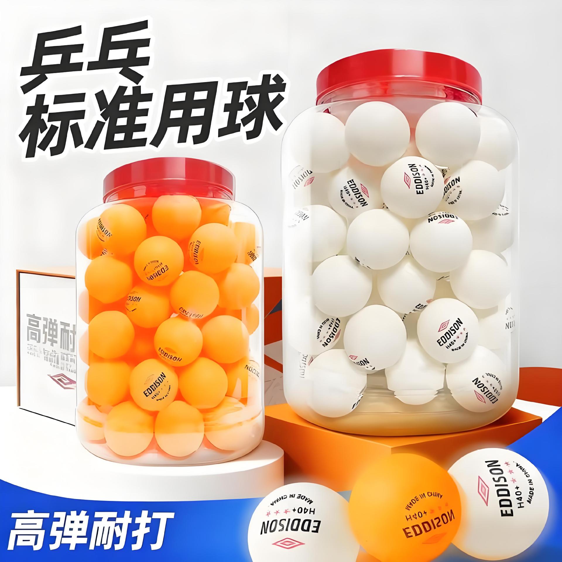 Three-Star Table Tennis Balls, Pack of 10 [New Material, High Elasticity and Durable] Thickened Professional Training and Competition Balls
