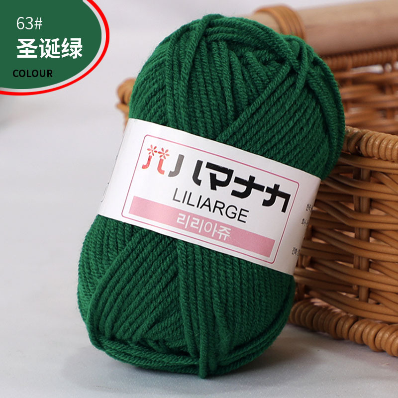 4 hilos de algodón con leche, hilo de muñeca, algodón coreano, bebé, bebé, hilo de lana para niños, hilo de crochet, hilo hecho a mano