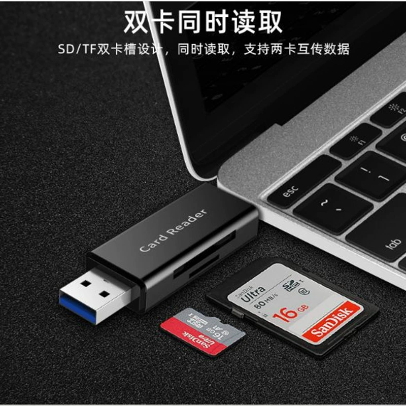 Заводская настраиваемая карта чтения Type-C Type-C Android телефон компьютер многофункциональная OTG3.0 SD/TF USB-диск