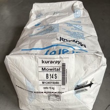 �ɘ��� PVB��֬ ����ϩ���s��ȩ Kuraray Mowital B16H B14S