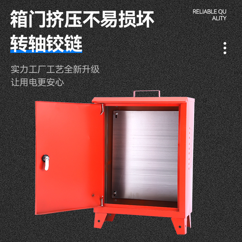Manufacturer supply outdoor construction site trolley box, floor-mounted mobile distribution box, temporary construction site mobile meter box