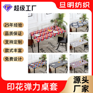 ���R�d�¿�ӡ�������׏����D�P�׾Ƶ���h��c�b�����������m��