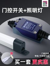 �����D�C���������T���_�P������LED��늙��C�����г��_�P�Б���