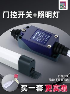 �����D�C���������T���_�P������LED��늙��C�����г��_�P�Б���