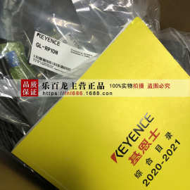 基恩士 IB-1500 KEYENCE 传感器 控制器 全新 货物 实物拍摄 图片