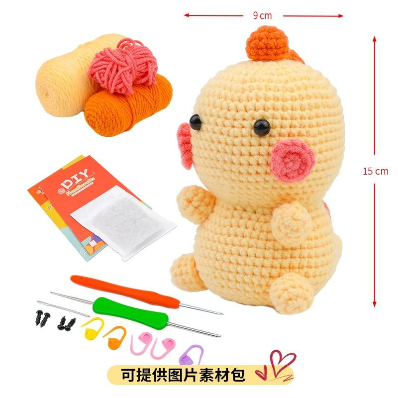 노란 공룡 - 영어 설명서와 영어 동영상 설명 포함