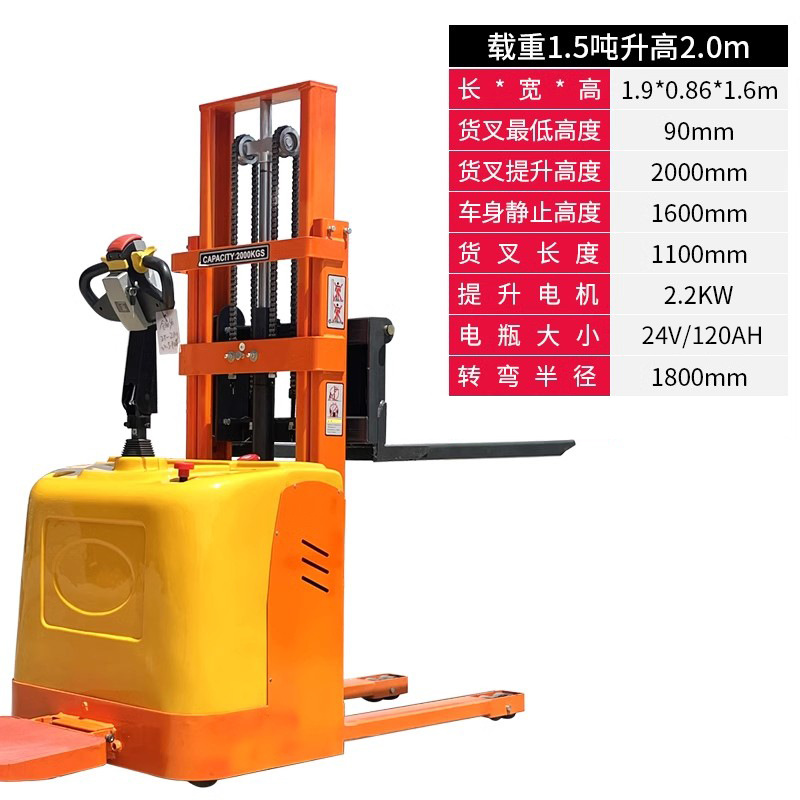 1 tonelada de carretilla elevadora eléctrica 2 tonelada de carretilla elevadora eléctrica elevación hidráulica camión de carga y descarga automático de paletas elevadoras