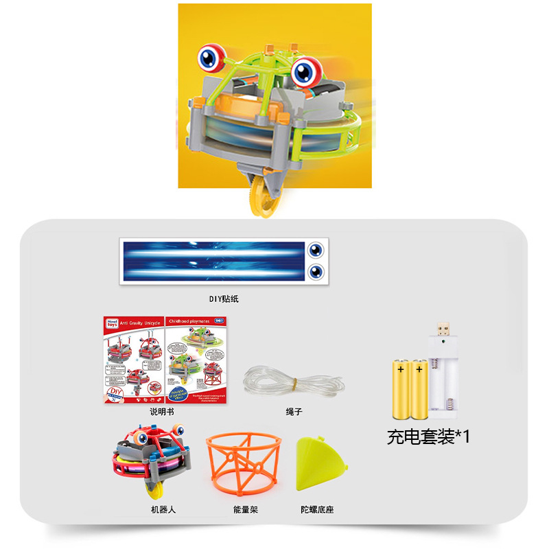 Negro tecnología tumbler unicycle alambre de acero walking robot monociclo novela interesante puesto giroscopio juguete eléctrico