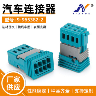 ���a9-965382-2����C�ǶȂ��������^�����Ӳ��8����܇�B����