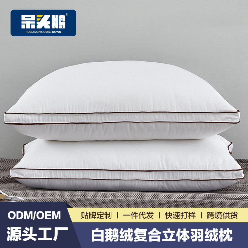 Authentic down Pillow, 80 Count Ultra-Soft White Goose down Composite Pillow, Specially Designed for Five-Star Hotels, Single-Person Cervical Spine Protection Pillow Core Authentic down Pillow, 80 Count Ultra-Soft White Goose down Composite Pillow, Specially Designed for Five-Star Hotels, Single-Person Cervical Spine Protection Pillow Core