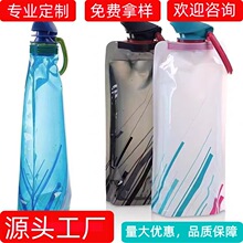 ܛˮ���@�ۯB¶�IҰ�I�b���ɽ�T��ͽ��ˮ��ˮ��ʳƷ�����|