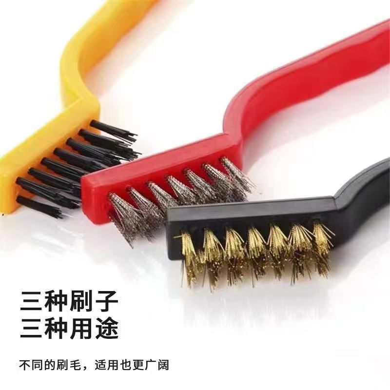 싱크대 기름때 청소솔 주방 스토브 틈새용 소형 강철솔 3개입 다기능 청소 및 기름때 제거솔