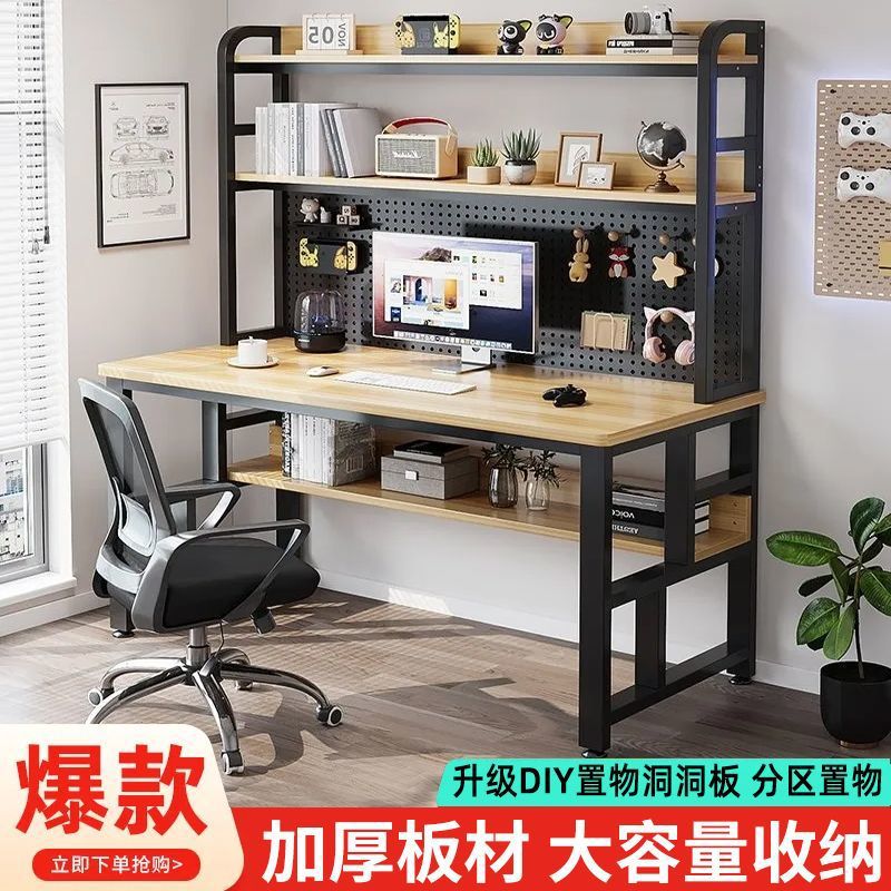 Computer Desk, Desktop Home Study Desk, Integrated Bookshelf, Student Office Desk, Bedroom Study Table