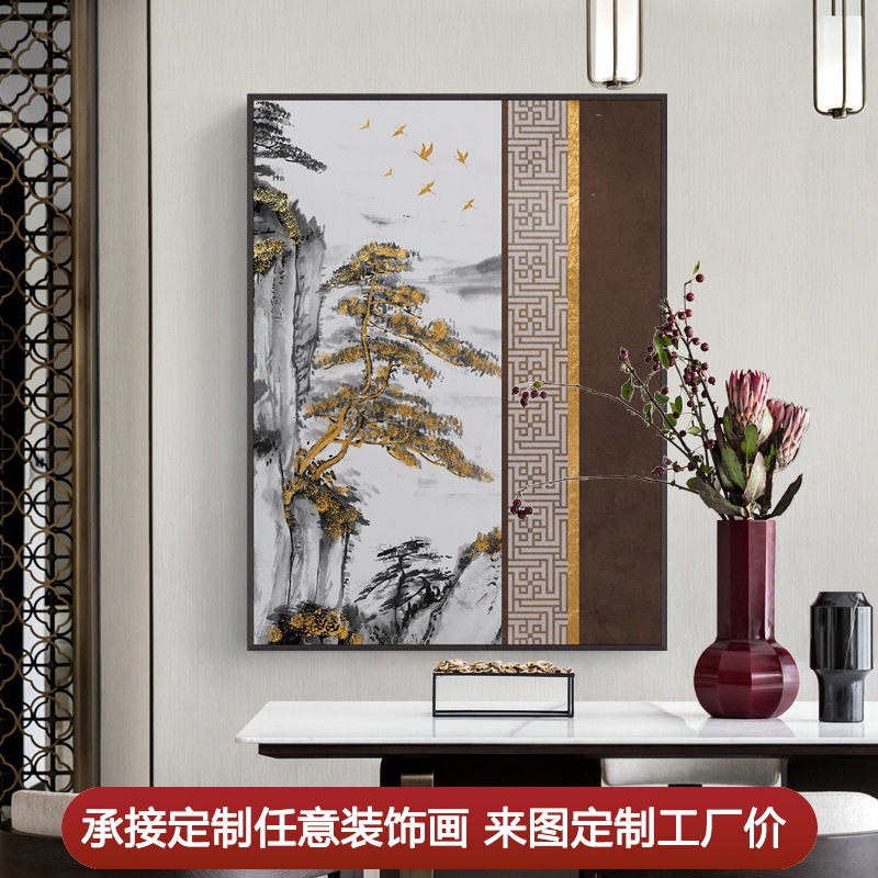 新中式现代轻奢客厅玄关装饰画禅意水墨金色松鹤背景墙壁山水挂画