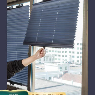 Sunshade Retractable Balcony Punch-Free Suction Cup Roll-Up Heat-Insulating Sunscreen Curtain Kitchen Window Blackout Roller Blind Curtain