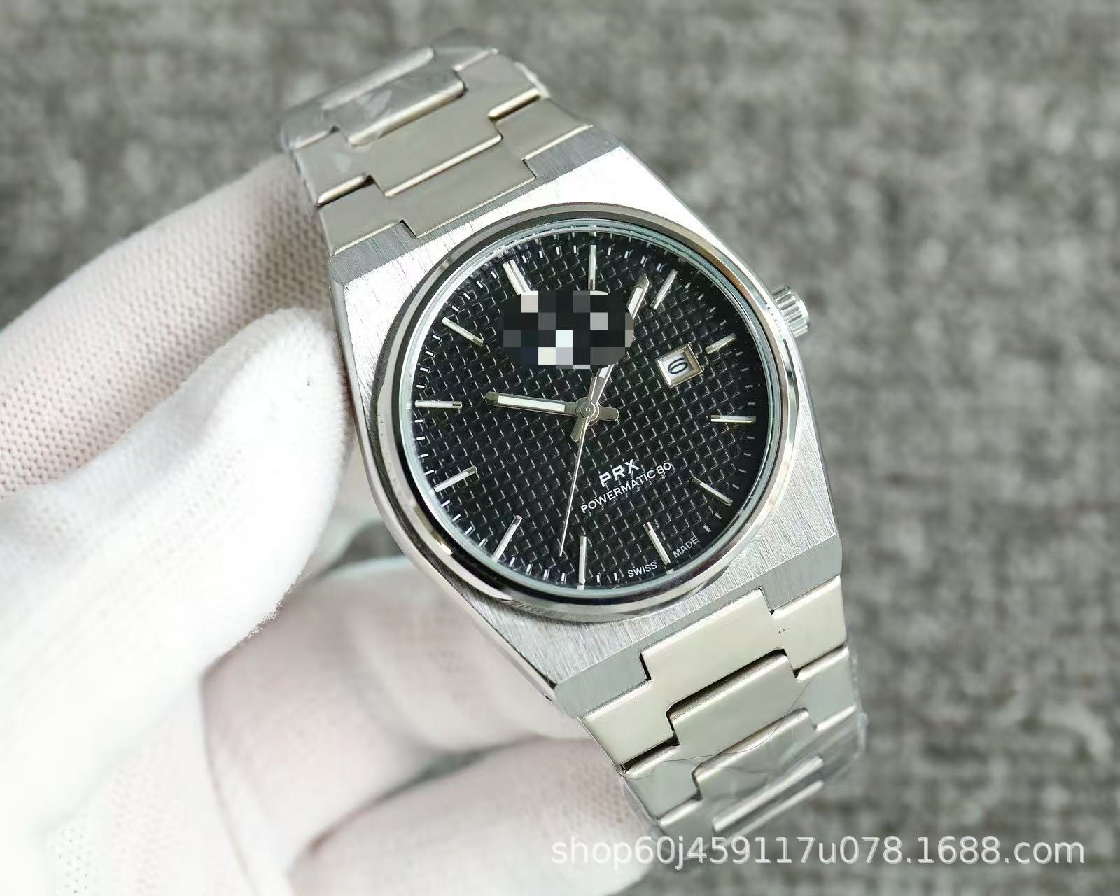 Prx steel belt mechanical black plaid / 40mm