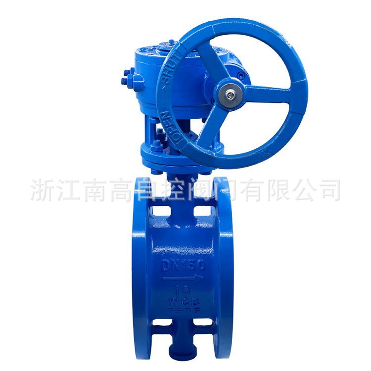 手动法兰式硬密封蝶阀D343H-16C DN200蝶阀全系列 铸钢法兰碟阀