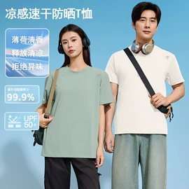 保暖套装;男士背心;童内衣套装