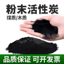 ��������COD�ؽ���200Ŀ��ĩ����̿ �o��ú�S�����l����̿������