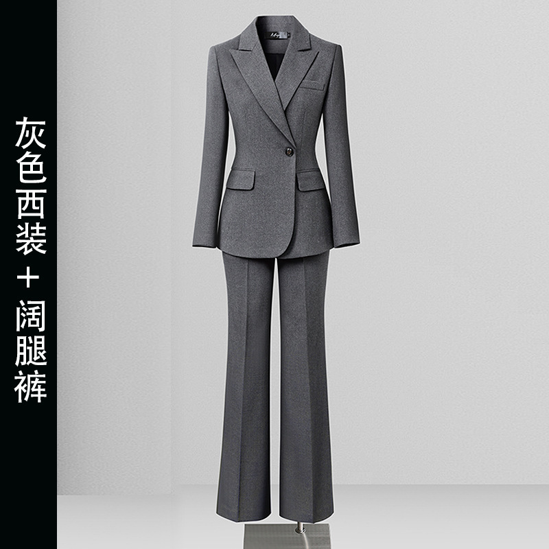 西装套装女春秋高级感气质通勤珠宝店经理律师面试正装职业工作服|undefined