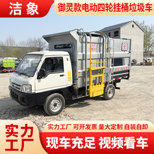 `늄݆Ͱ܇С^IS^WУD\܇܇