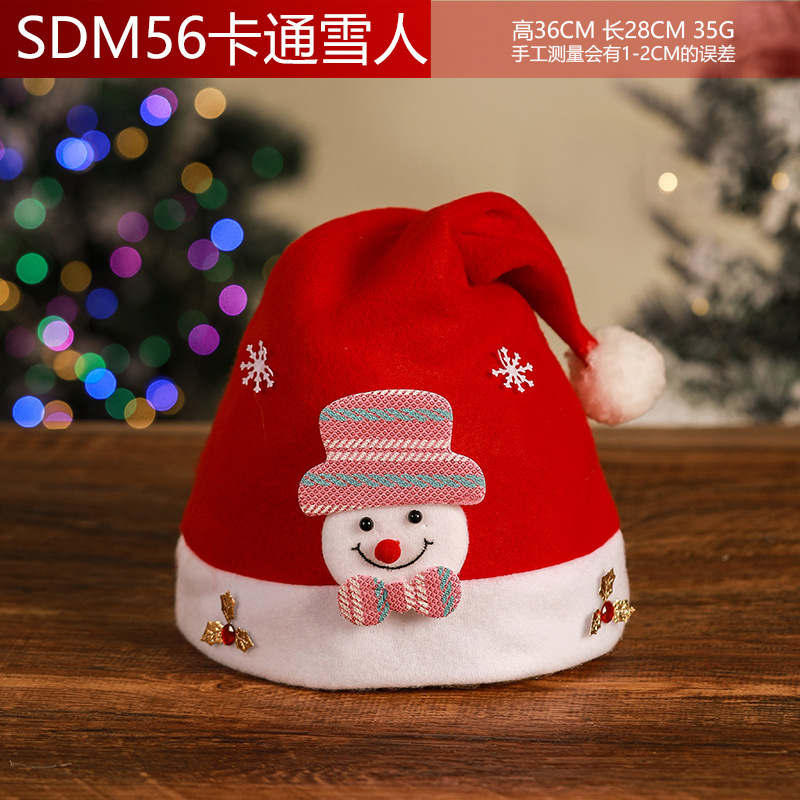 クリスマス帽子クリスマスプレゼント子供大人雪だるま老人鹿長絨毛鹿角造形装飾帽子|undefined