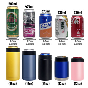 12oz�����14oz375mlơ�ƹ�355ml�ɘ���304���P䓱��䱭cancooler