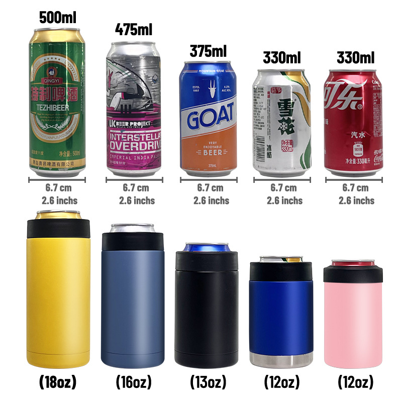 12oz保冷罐14oz375ml啤酒罐355ml可乐罐304不锈钢保冷杯cancooler