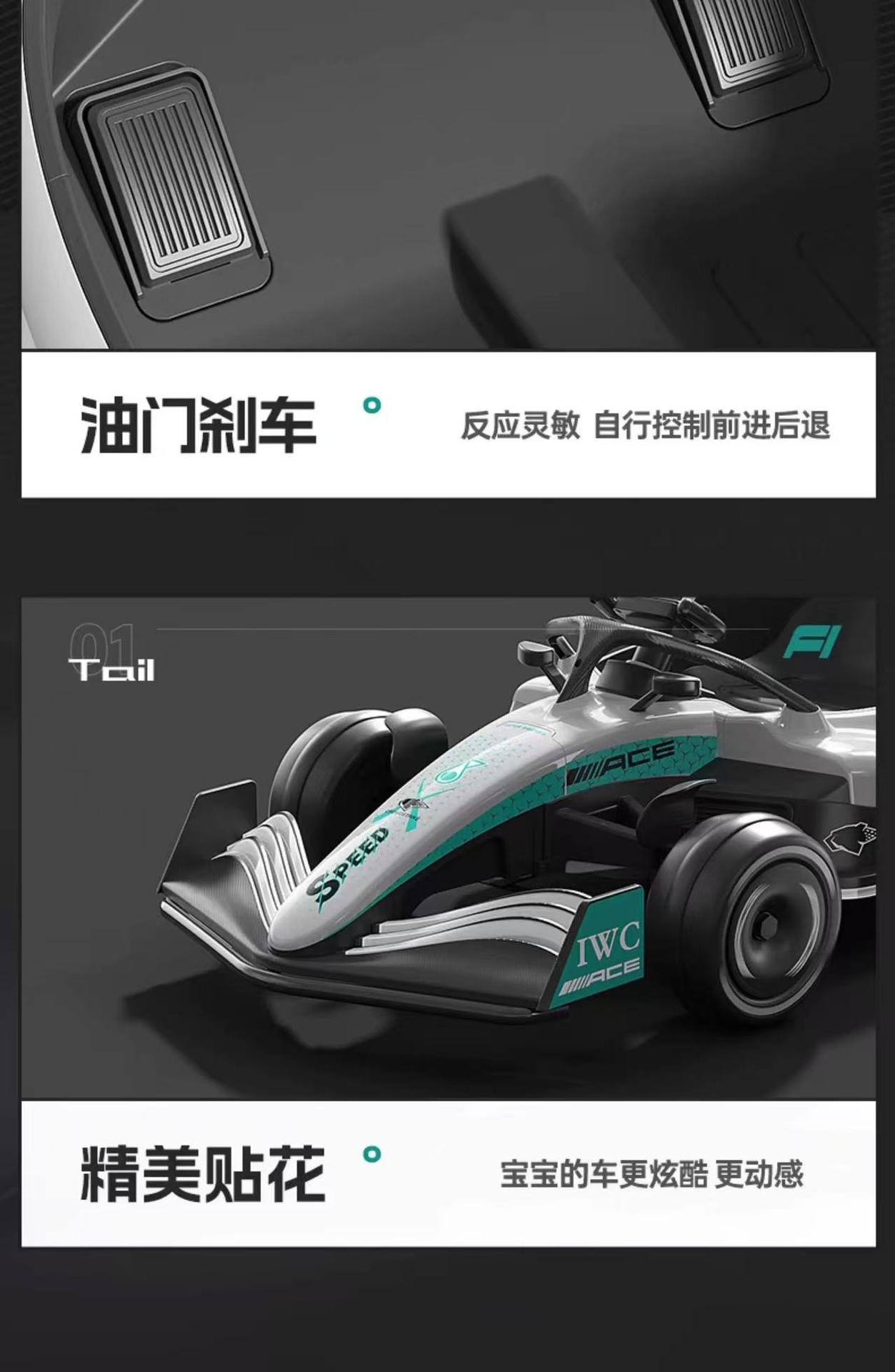 Trendy 2025 New Model Drift Remote Control Children's Toy Car Four-Wheel Go-Kart Suitable for Adults Outdoor Drift Car