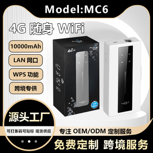 4G�S��WIFI portablewifi·�������W��Pocket WIFI Router�忨LTE