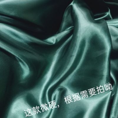 High density Satin Satin Fabric Satin cloth Gift box lining Malibu cheongsam Hanfu Wedding dress Dresses clothing Fabric