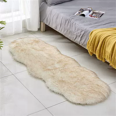 Avtomobil döşəmə paspasları – New Imitation Wool Amazon - yellow-tip-on-white-background-60x-90cm-two-round