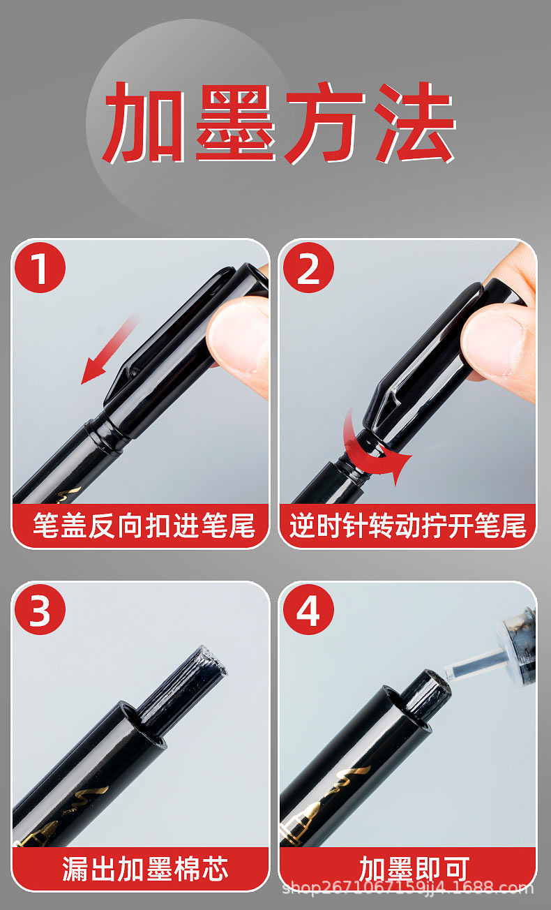 详情图片_14.jpeg