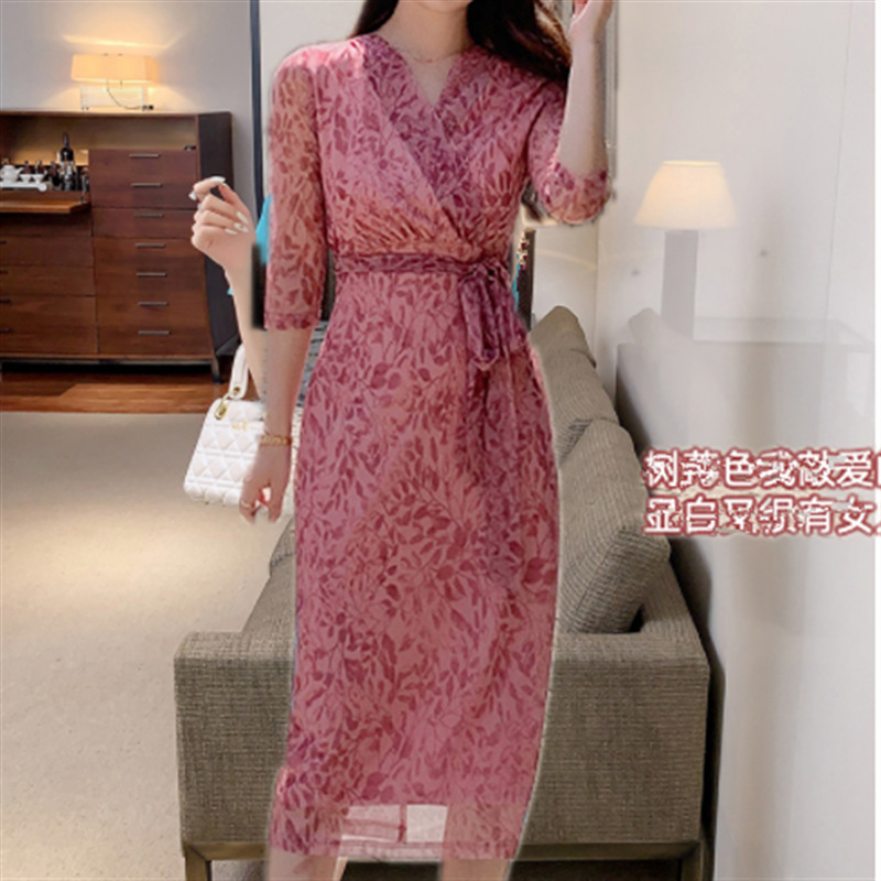 QQ截图20220520005524_副本