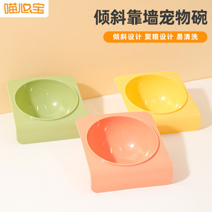 Meow heart treasure cat bowl cat food bowl original oblique design single Bowl cat bowl cat food supplies Pet Bowl Pet Supplies