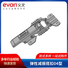 ���Ԝp����04�� ��������Cе�O���i�� ���۹̶����ɴ��