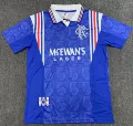 1996-97 rangers home court