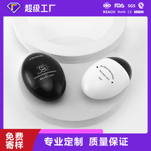 20ml��ɹ����˪ƿ�� �۵�Һ��覰�װ �����쵰����Һƿ