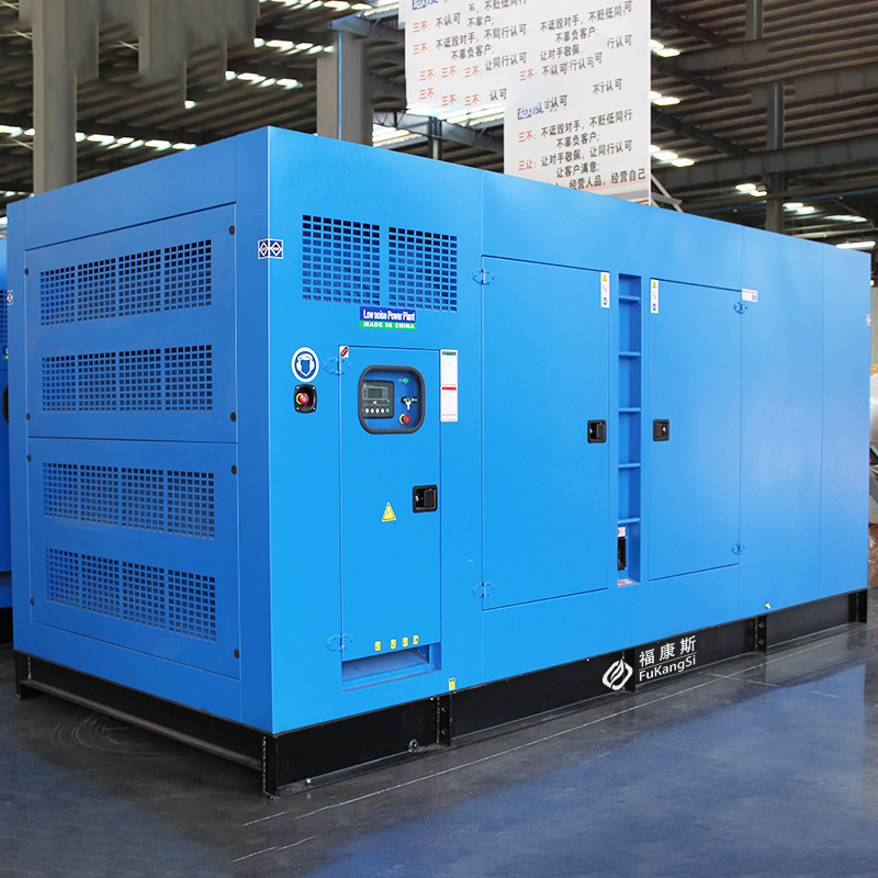 ボックス型鉱山用ディーゼル発電機 屋外建設用マルチパワー低騒音ボックス型ディーゼル発電機セット 静音設計|undefined
