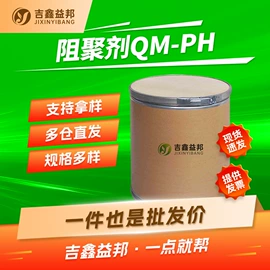 化工中间体;合成中间体;分析试剂