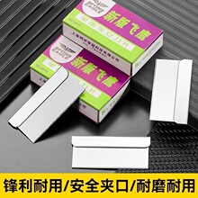 �����w��������Ƭ���_����ȥ�z�C�S�޲������߅�ְ��]���]���l