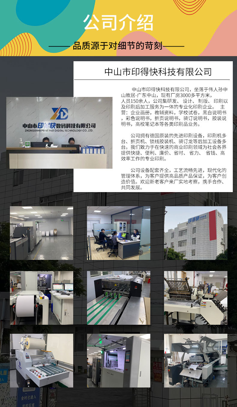 dfe44d424f98a7cc6311d6f0f393c6