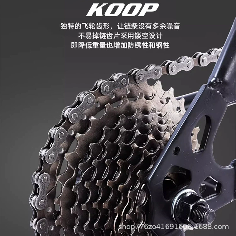 KOOPBIKE Велосипед для взрослых, внедорожный гоночный автомобиль с тормозной системой для езды на велосипеде для студентов, для подростков