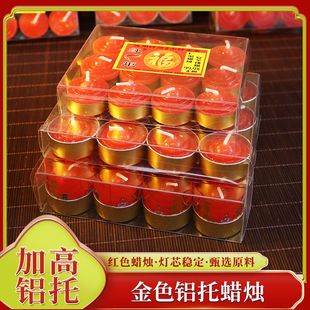 ������LϞ�T12���b���l�Y�����bY���R����Ϟ�T�F؛���l