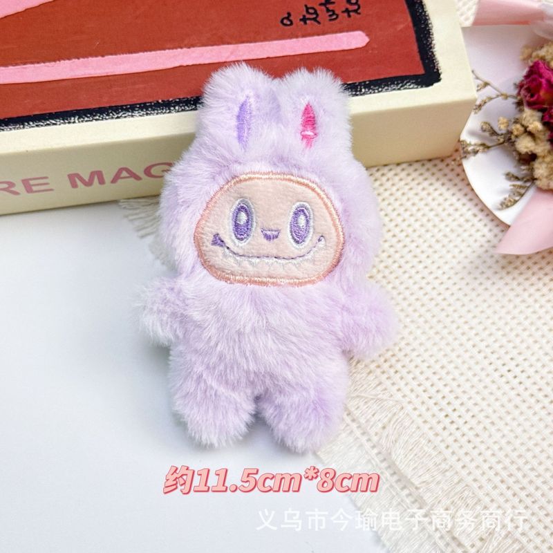 新款拉布布毛绒配饰吱吱叫三代labubu钥匙扣挂饰服装包包发饰辅料|undefined