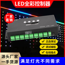 led�o�ڹܔ��a���c��Դ�􎧟��l݆�����a������SD���������C