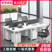 �T�k�����νM��2/4/6�ˆT��λ���s�F����X��䓼��k���ҹ���λ