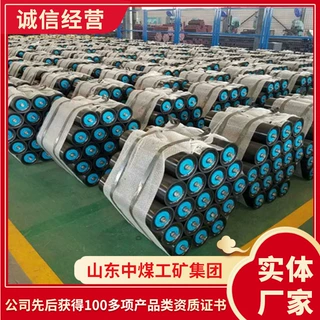 高分子量聚乙烯托辊使用方法托辊结构特征托辊