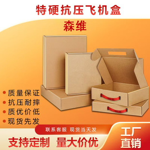 �w�C�п��f�����������������fС�����ɫ�����μ��伈���L����